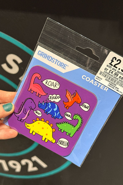 HMV